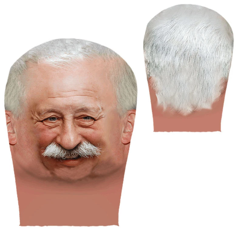 Doppelseitige 3D-Gesichtsmaske für Party, Cosplay, volles Gesicht, Sonne, UV-Schutz, Sturmhaube, Party-Requisiten, Kostüm, Weihnachten, Neujahr, Geschenke – Detail 8