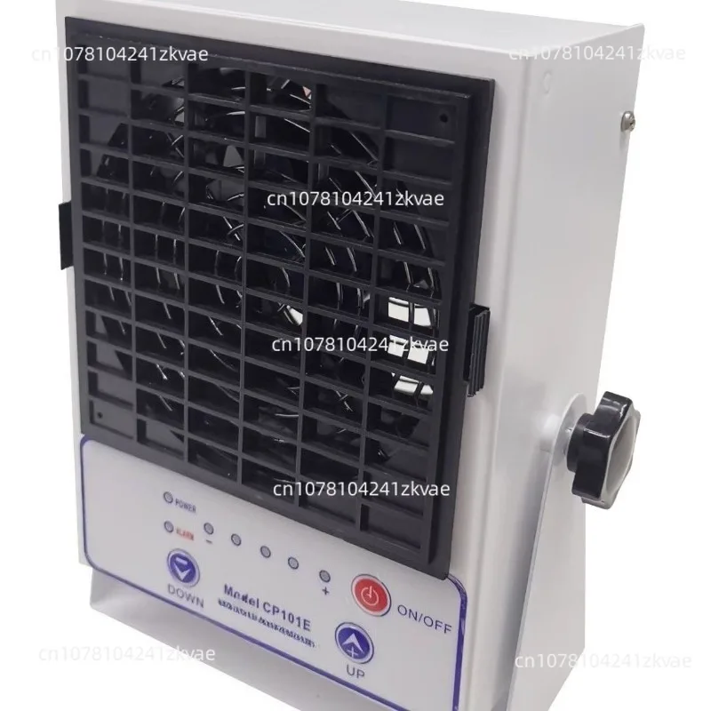 CP11E Intelligent Desktop DC Single Head Ion Fan Automatic Cleaning Ion Fan Equipment