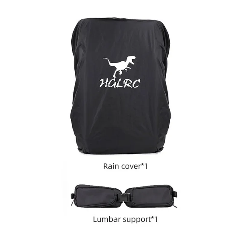 HGLRC Lumbar Support / Rain Cover for FPV Drone Backpack