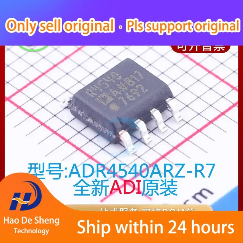 

10PCS/LOT ADR4540ARZ Logo R4540A SOP8 New Original in stock Power bank