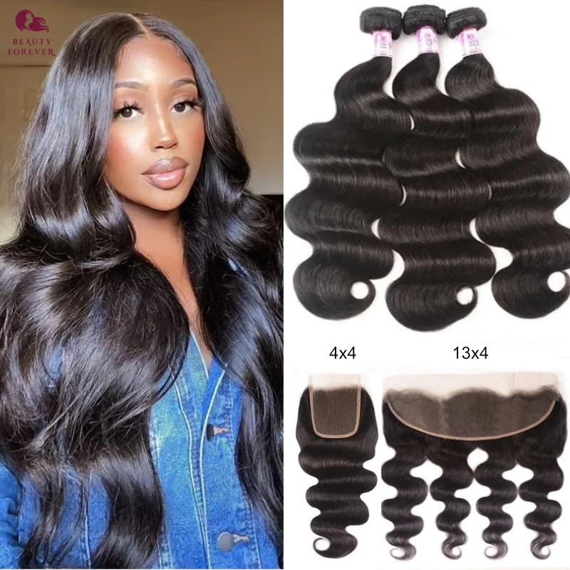 Brazilian Body Wave Human Hair Bundles With Frontal 5x5 HD Lace Closure With Hair Weaves 3 / 4 Bundles Grade 12A Thick End Hair