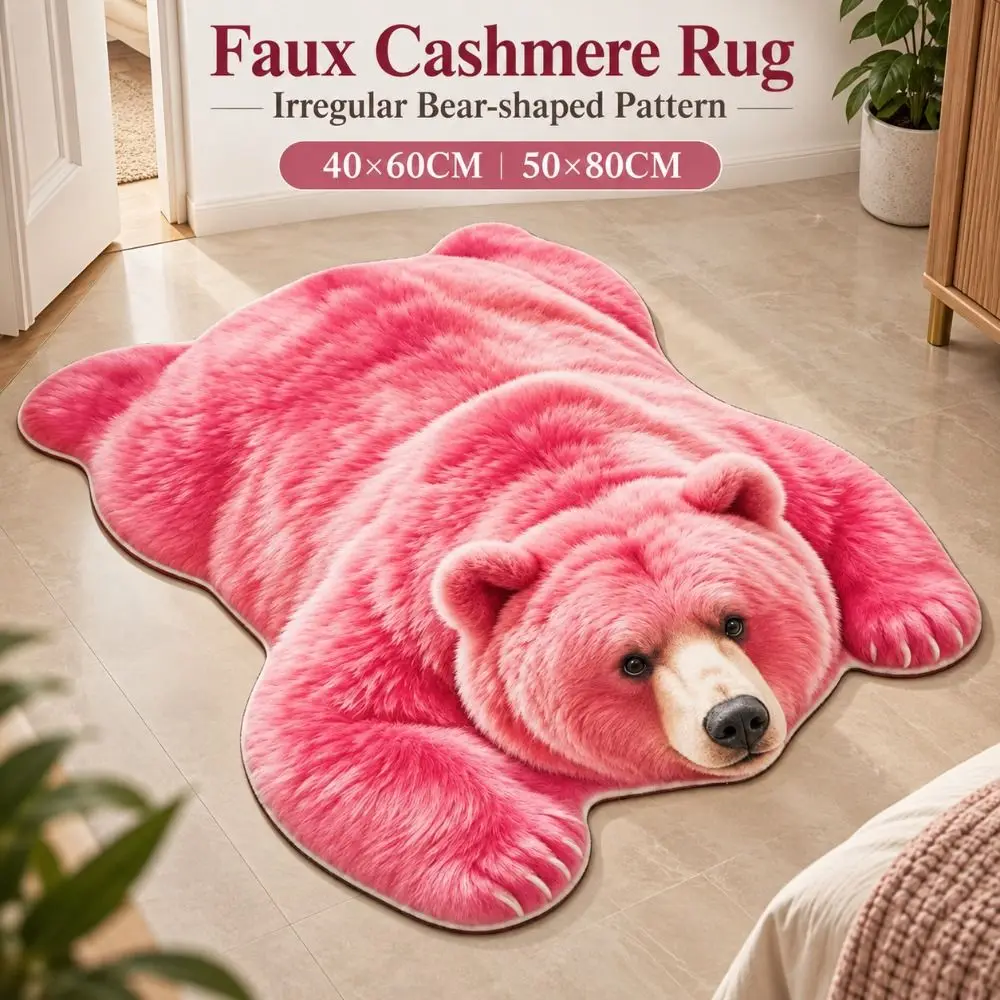 Faux Cashmere Bear Shape Area Rug Lifelike Washable Animal Shaped Floor Mat Non Slip Wear-resistant Bear Pattern Carpet