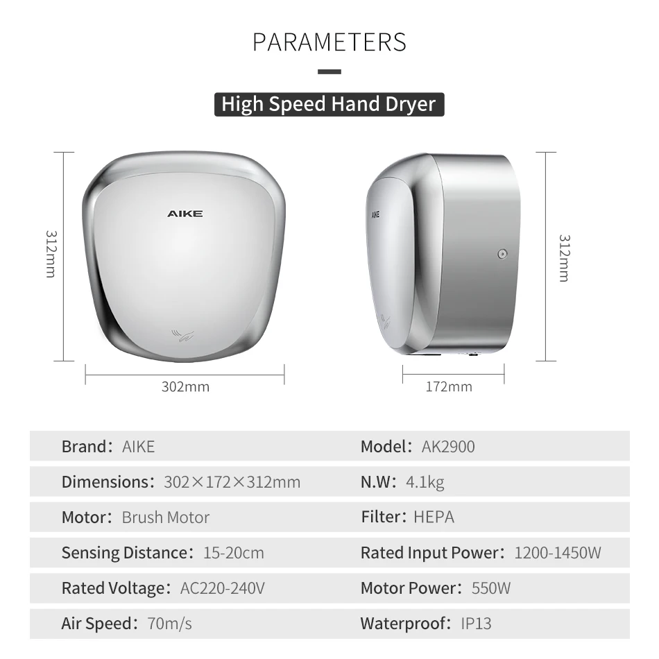 Heavy-Duty 304 Stainless Steel Hand Dryer AK2900 With HEPA Filter Easy Install Low Noise Commercial Hotel Hand Dryer