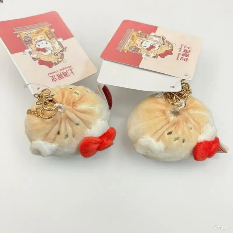 

6 см аниме мультфильм Sanrio Hello Kitty плюшевая игрушка креативный новый стиль Fry сумка кулон рюкзак брелок кулон аксессуары подарок
