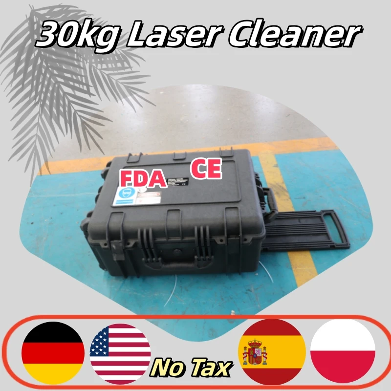 

Trolley Case Pulsed Lazer Portable Anti Rust Cleaning Machine for Wood Stone SS CS Aluminum Brass 100w 200w 300w