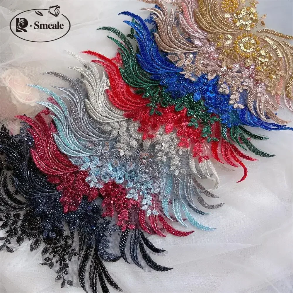 10Pcs/5Pairs.Multicolor Beaded Lace Fabric, Applique, Wedding Dress, DIY Mirrored Flowers.Wholesale.