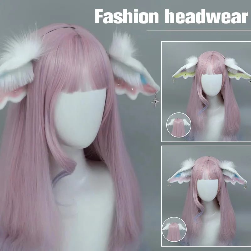 Kawaii Faux Fur Angel Wings Ears Headband Realistic Furry Fluffy Animal Ear Hair Hoop Lolita Anime Cosplay Accessories