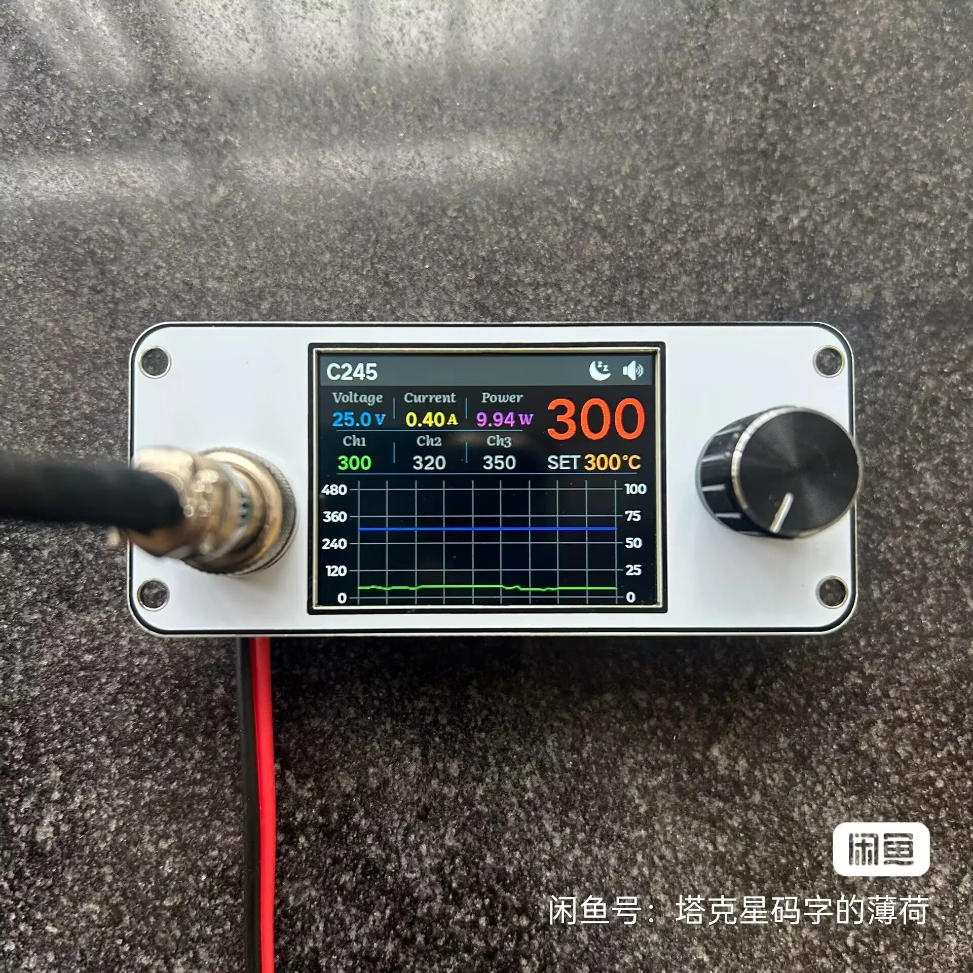 White Simplified Main Control JBC245 210 T12 Universal Welding Platform Control Board DC 12-26V Universal, 2.0-Inch Color Screen
