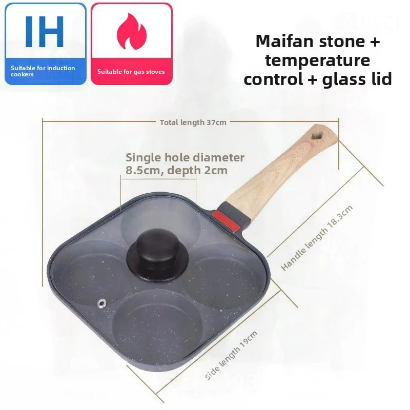 

Сковорода для гамбургеров с антипригарным покрытием и крышкой, форма с четырьмя отверстиями, сковорода для жареных яиц, кухонные принадлежности из алюминиевого сплава для электрической/газовой плиты