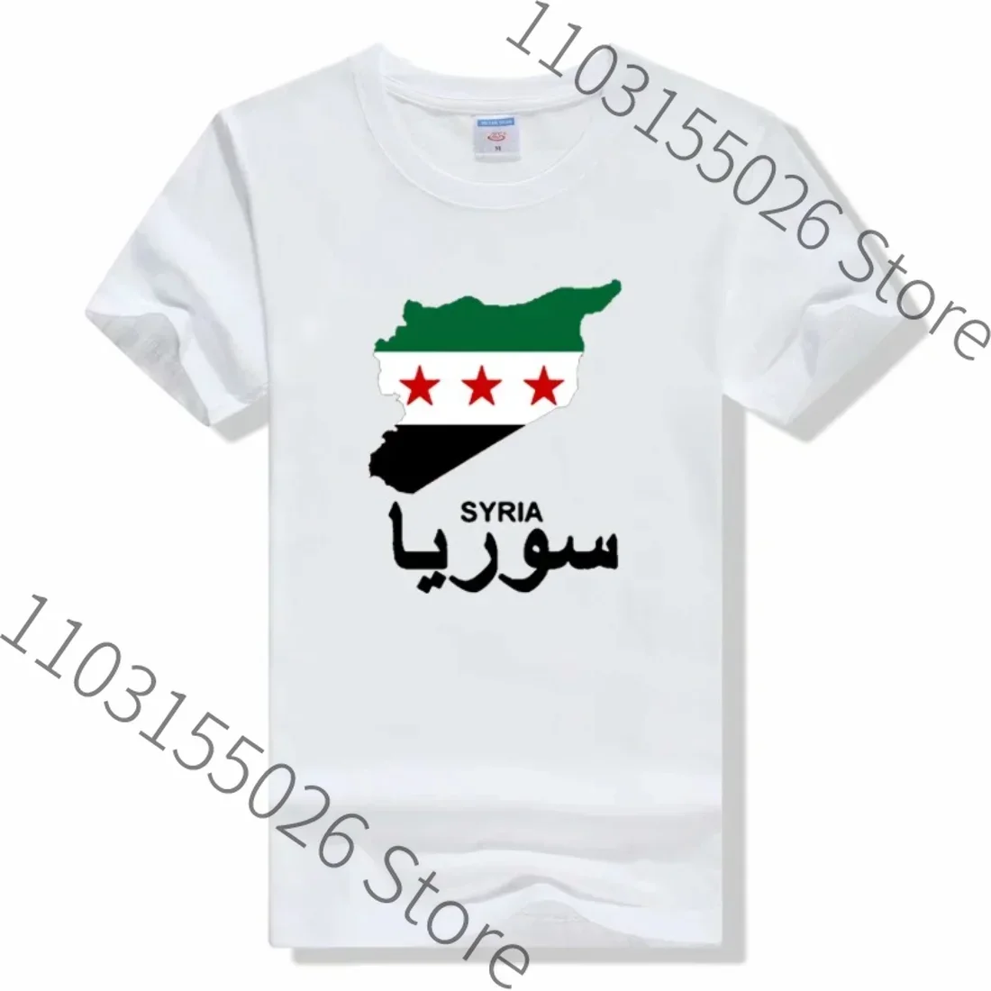 Funny Syrian Arab Republic Syria Arabic T Shirts Graphic Cotton Streetwear Short Sleeve Summer unisex o-neck Style T-shirt