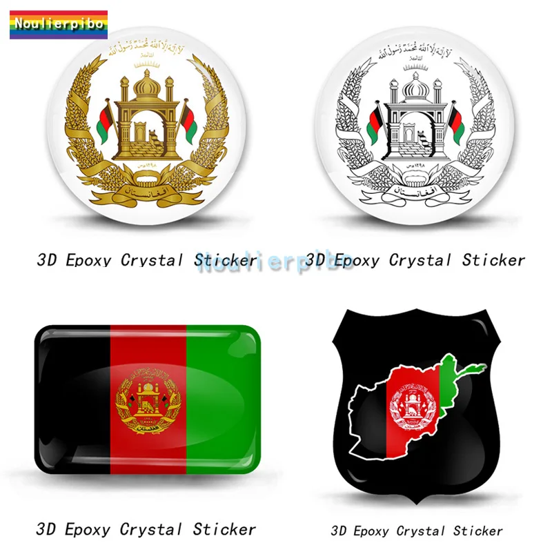 3D Crystal Sticker Afghanistan National Emblem Flag Three-dimensional Epoxy Vinyl Decal Motorcycle Car Mobile Phone Decal