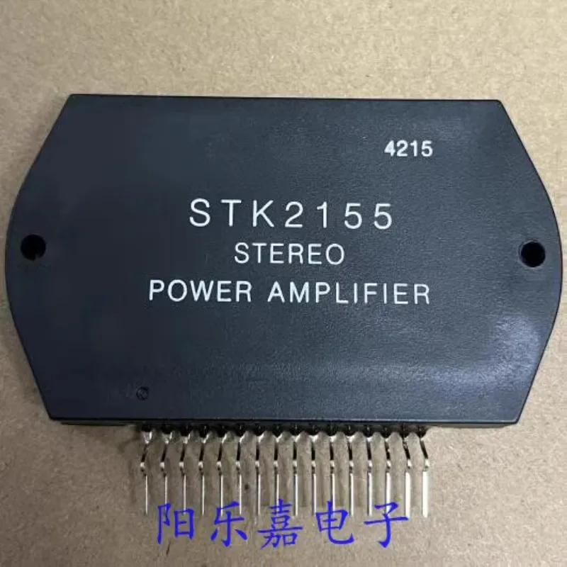 1 unids/lote STK2125 STK2135 STK2145 STK2155 STK2025 nuevo módulo