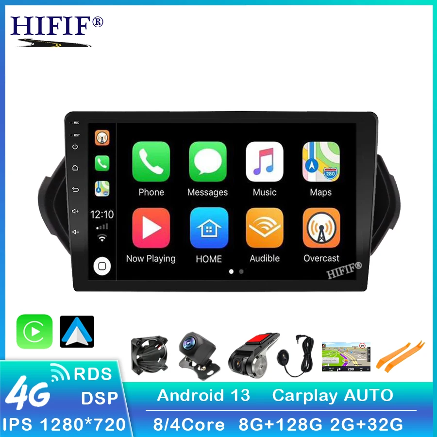 Autoradio Android 13, 6 Go/128 Go, Navigation GPS, 4G, WiFi, USB, BT, Carplay, Sans Lecteur CD/DVD, pour Voiture Fiat EGEA, TIPO (2015-2018)