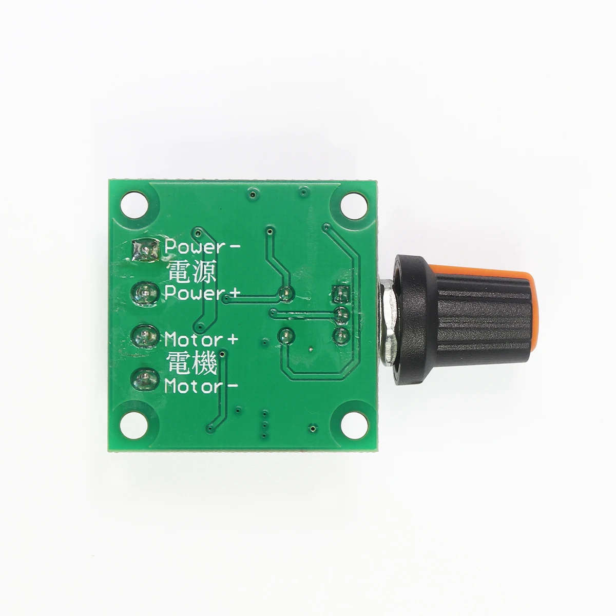 DC 3V 5V 6V 12V 2A Mini PWM DC Brushed Motor Speed Controller Lead-Free Governor Dimmer Thermostat with ON/OFF Switch