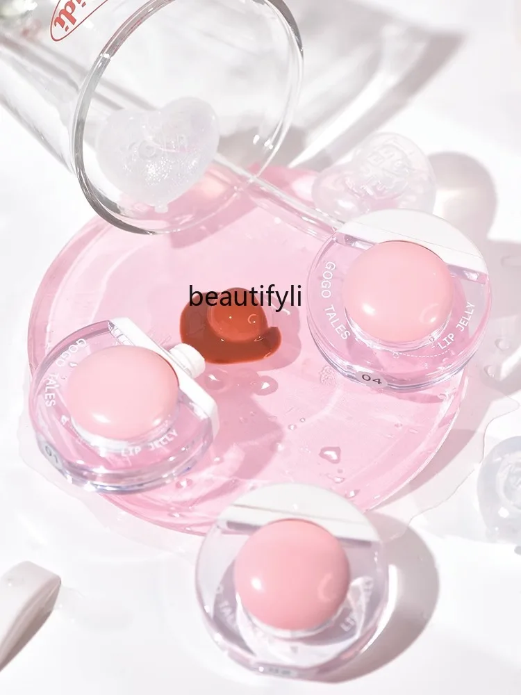 

Small Balls Water Light Mirror Lip Lacquer Lip Gloss Glass Lip Gloss No Stain on Cup Lipstick