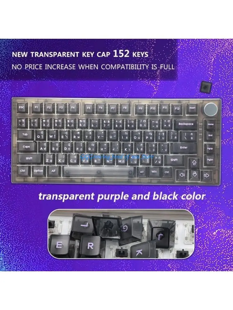 

H9EB 152Key Black Transparent Keycaps Collection for Professional Mechanical Keyboard