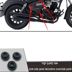 Motorcycle Original Part Side panel decorative cover For Keeway Superlight 125 / 150 / 200
