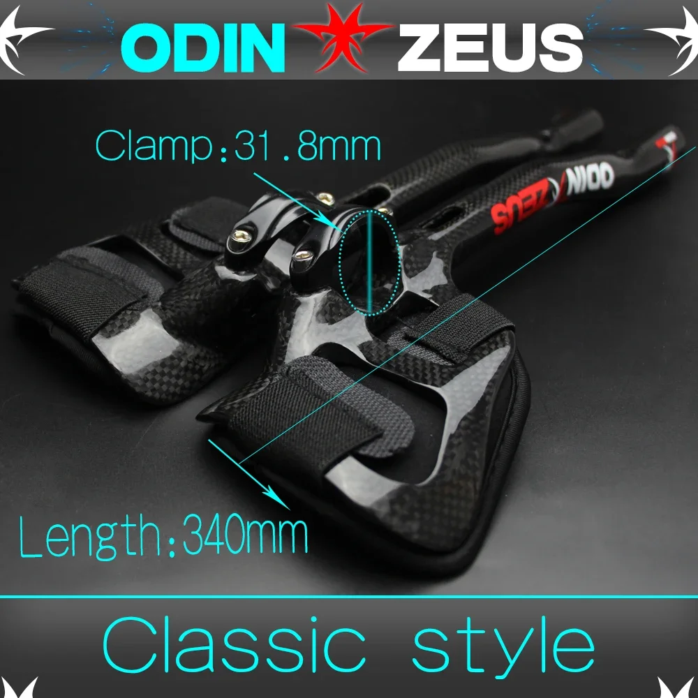 OdinZeus-3K Full Carbon Rest Handlebar, Bicycle Auxiliary Handlebar, Super Strong, Ultra Light, Road Bike Rest TT Bar, 2019