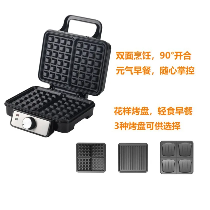 Voor aanbevolen keuken geïntegreerde toastbroodmachine huishoudelijke multifunctionele dubbelzijdige bakwafelmachine buitenlandse handel