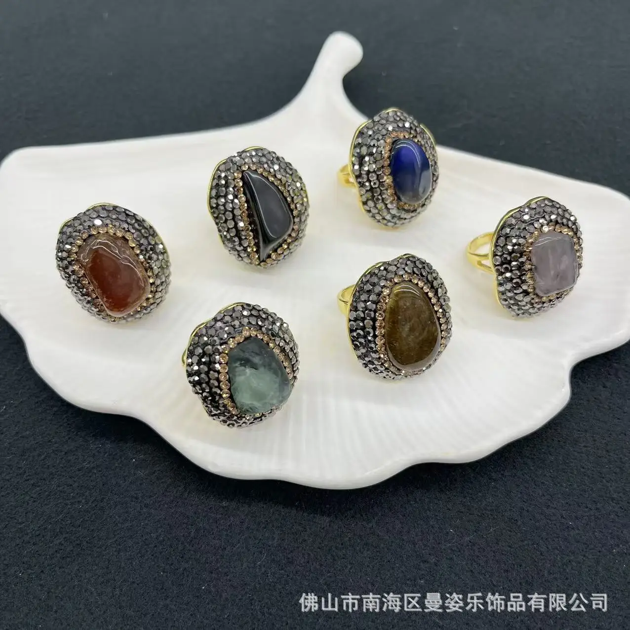 DIY accessories New agate stone ring, natural unshaped agate stone inlaid with Czech diamond ring, cross-border resource factory