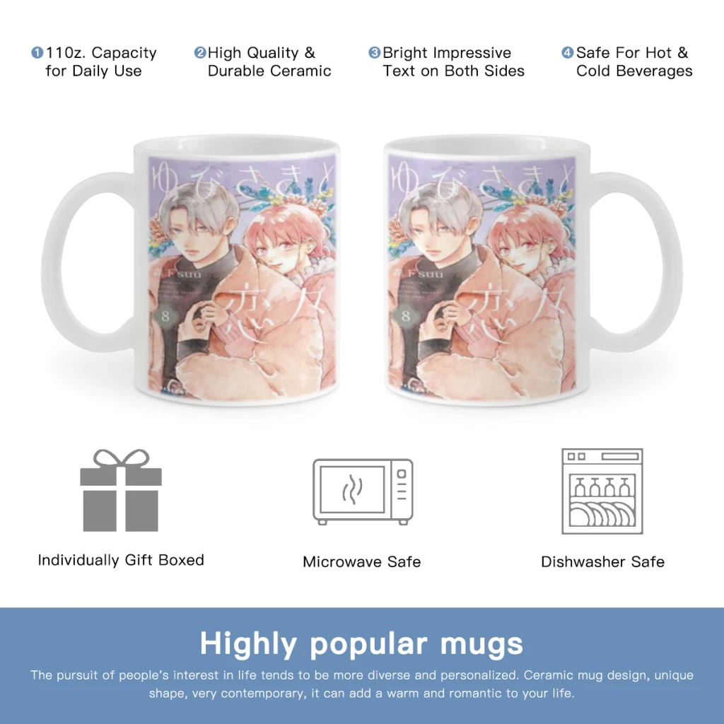 A Sign of Affection Anime Free shipping Ceramic Cup Coffee Oatmeal Breakfast Cup Creative Personality Mug