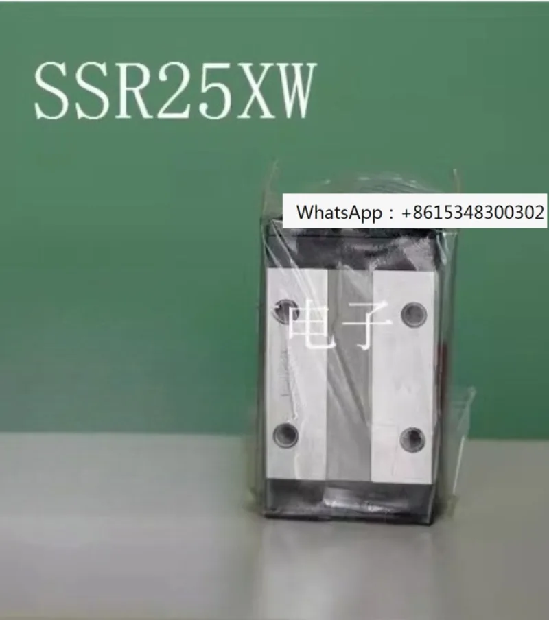 

Высококачественные SSR15, SSR20, SSR25, SSR20XW, SSR20XV, SSR25XW, SSR25XTB1UU