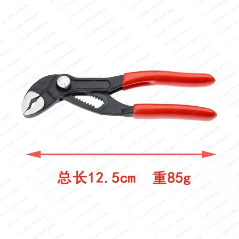 SUHA 5-inch New Push-button Mini Water Pump Pliers Multi-function 13-speed Adjustable Steel Seal Portable Edc Small Wrench