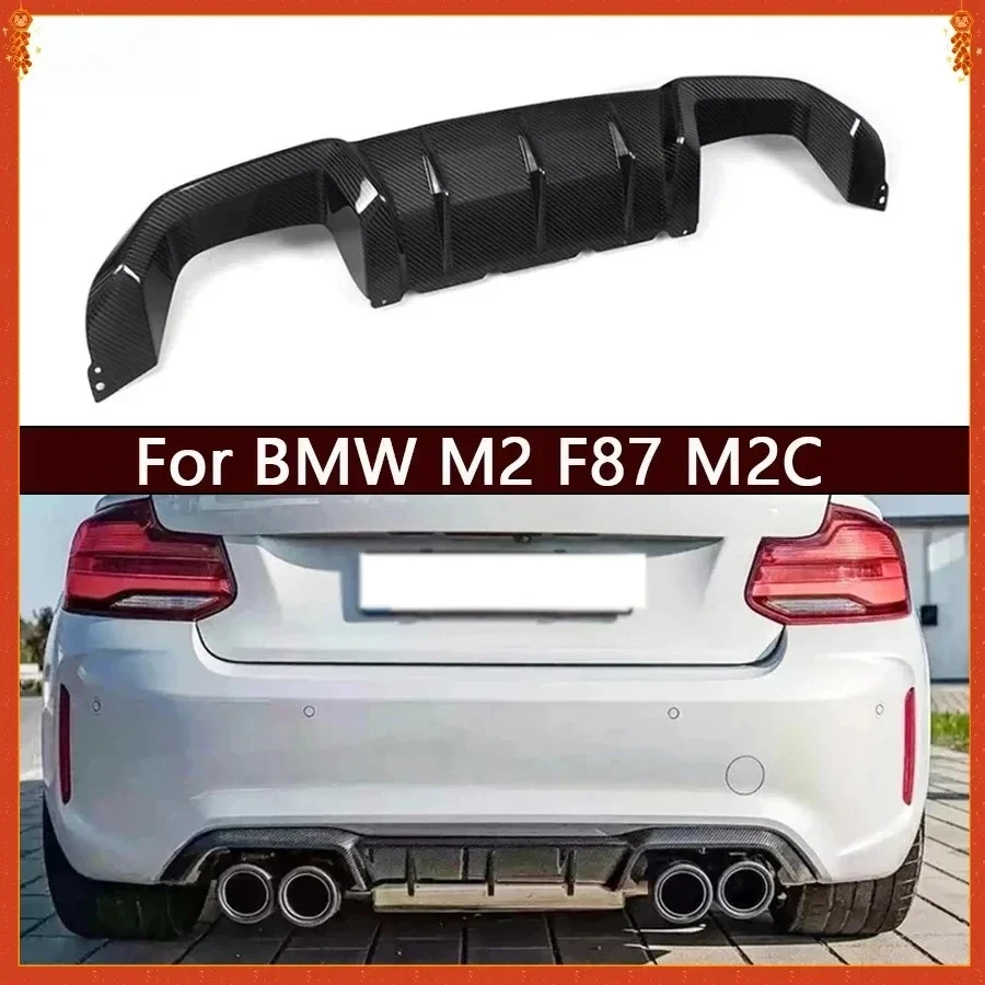 

For BMW M2 F87 M2C Carbon Fiber Car Rear Bumper Diffuser Rear Splitters Spoiler Back Lip MP Style Car Accessories Body Kit 14-18