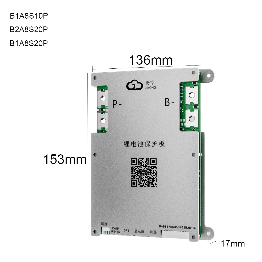 JIKONG BMS B1A8S20P 8S 10S 12S 13S 14S 15S 16S 20S 21S 24S 48V With Active Balance Board Li-Ion Lifepo4 Lto Battery 100AH JKBMS