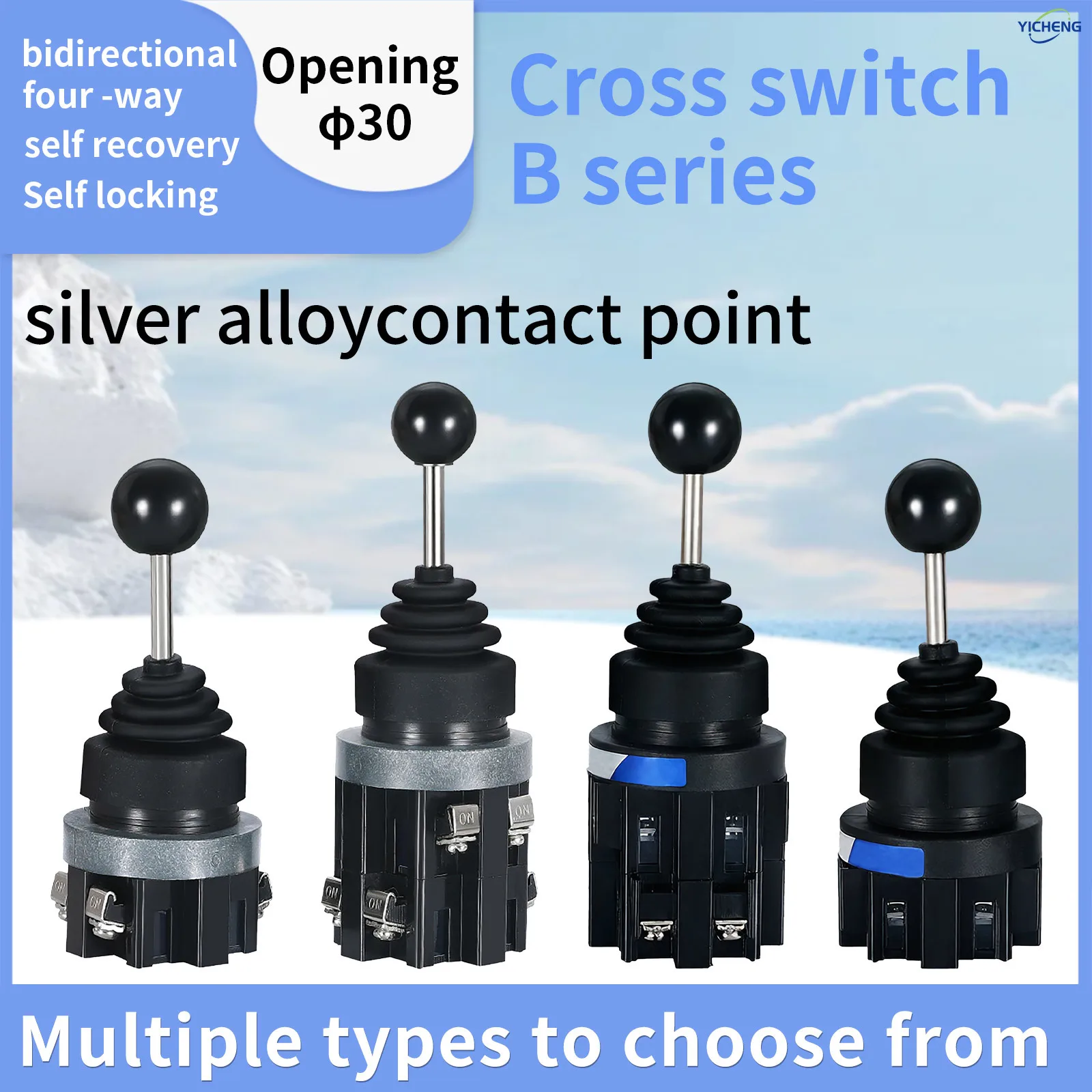 1Pcs 30mm Joystick Switch Cross Switch Main Controller