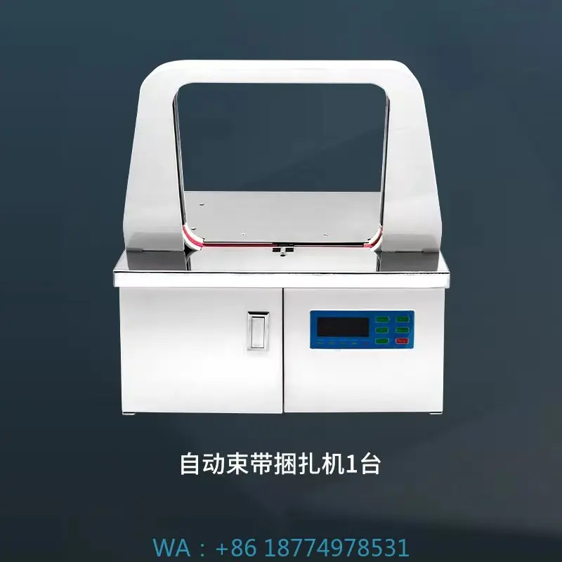 PLC Motor for Banknotes Chemical Commodity Packaging High Efficient Automatic Desktop Banding Machine 12mm OPP Tape Strapping