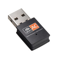 2.4Ghz/5.8Ghz USB Wireless/WiFi AC Adapter Dual Band 600Mbps Mini Network Card USB2.0 Wi-fi Adapter Support 802.11b/g/n