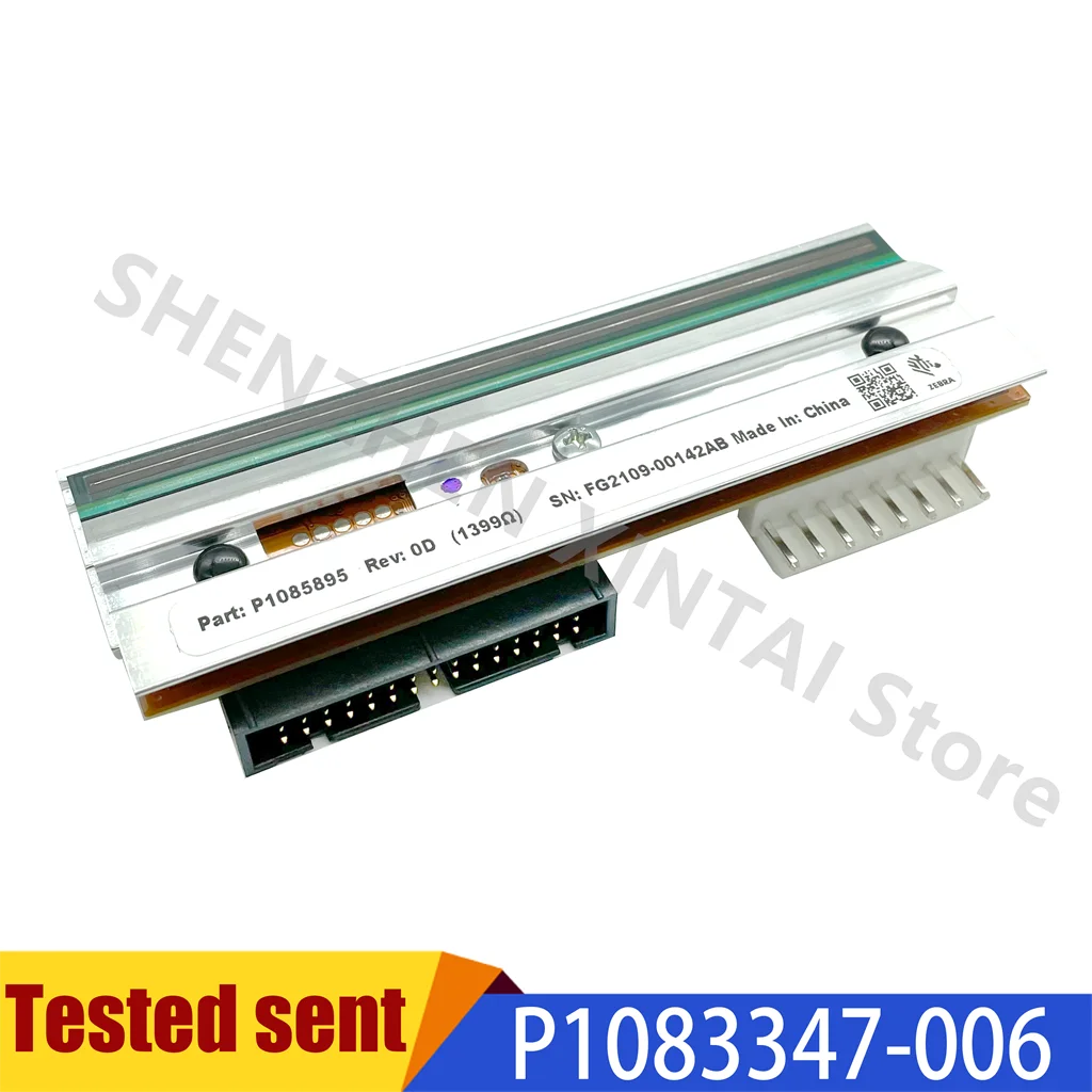 Spot New Print Head For ZT510 300dpi P/N: P1083347-006