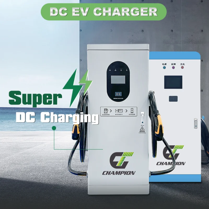 New Energy Electrical Vehicle 30-350kw Level 3 Ev Dc Rapid Charging Station Support Gbt Eu Us Jan With Ce Tuv Rohs Certification