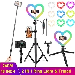 Anillo de luz LED RGB regulable para Selfie, lámpara de anillo de foto de corazón, iluminación de foto con trípode para teléfono, maquillaje, Video en vivo, Volg, 10 pulgadas