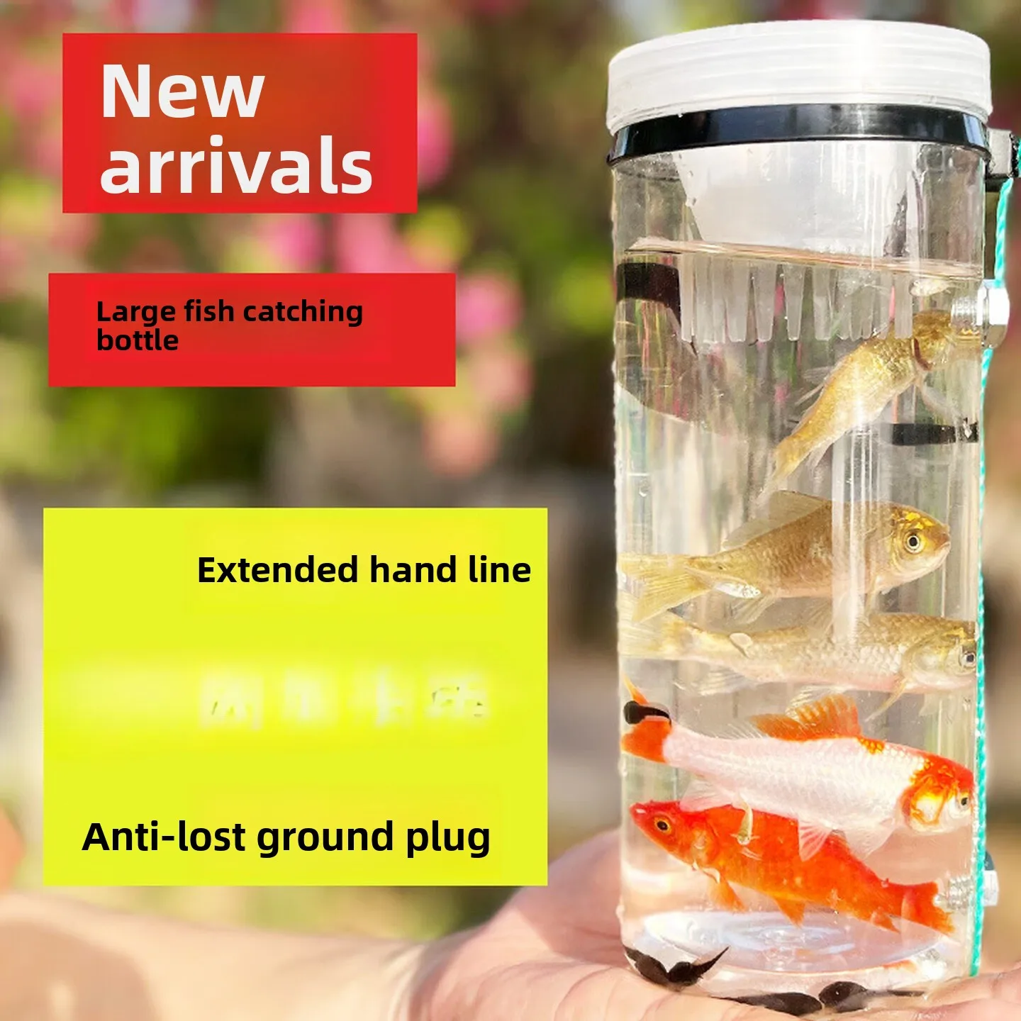 Large Fish Trap Bottle Weighted Plastic Catching Tool with 12m Rope 2 Bait Packs Ground Stake for Kids Outdoor Fishing 물고기 통발