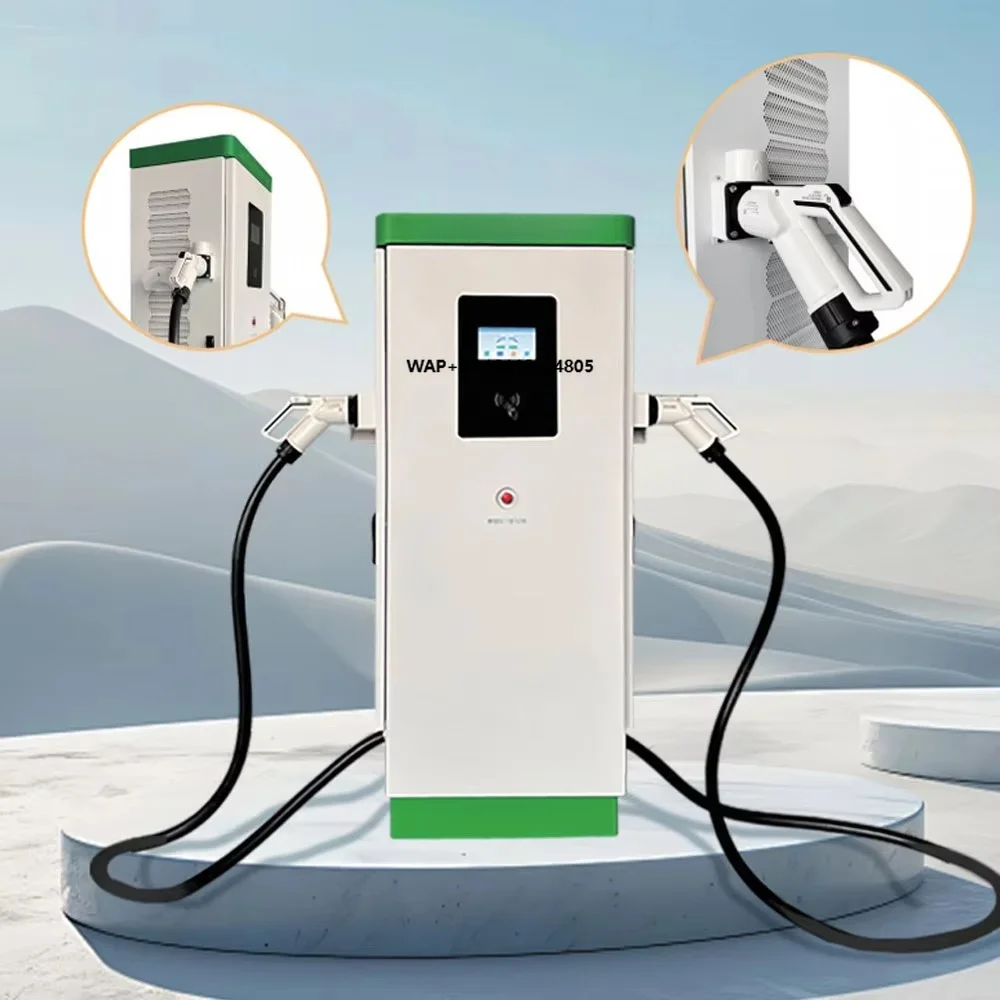 New Professional DC EV Charging Pile 160kW Smart Network CCS1 CCS2 GB/T NACS CHAdeMO Outdoor Fleet Charging Depot TA-DC-FD
