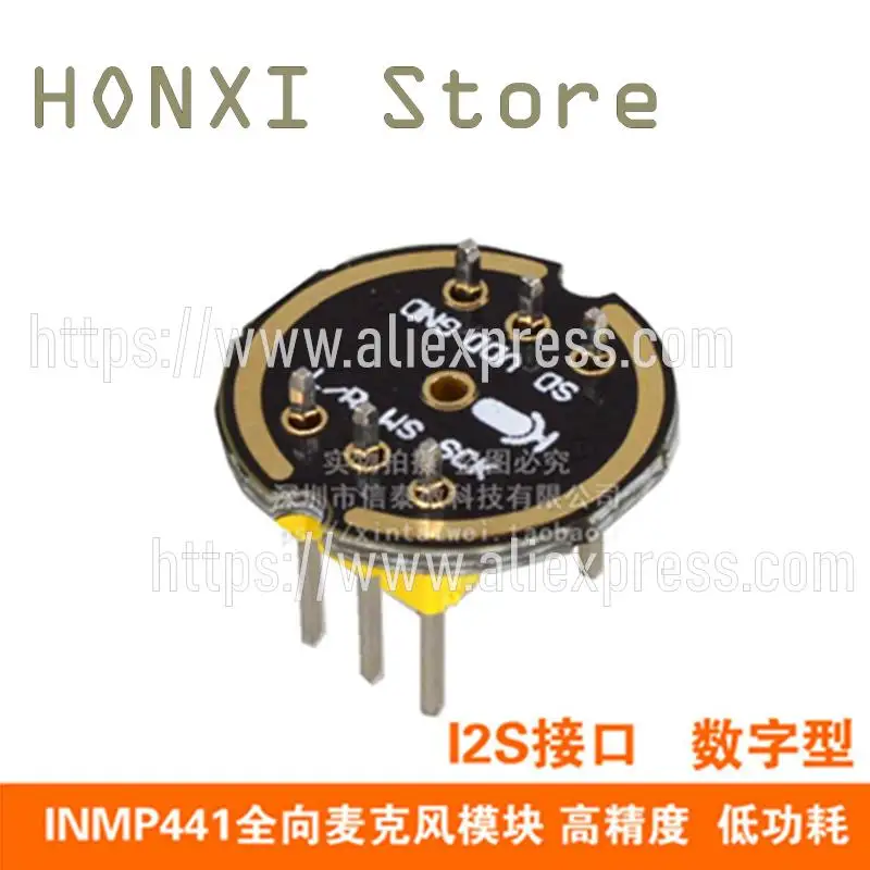 1PCS INMP441 omnidirectional microphone module MEMS high-precision low-power ESP32 I2S interface support