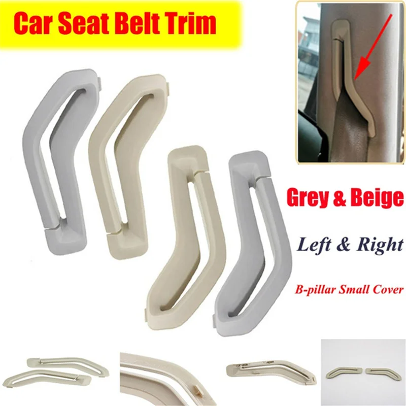 1pc Front Row Seat Belt Trim B-pillar Small Cover for Volvo V70 01-03 S60 01-05 S80 99-06 XC90 03-14 XC70 01-07