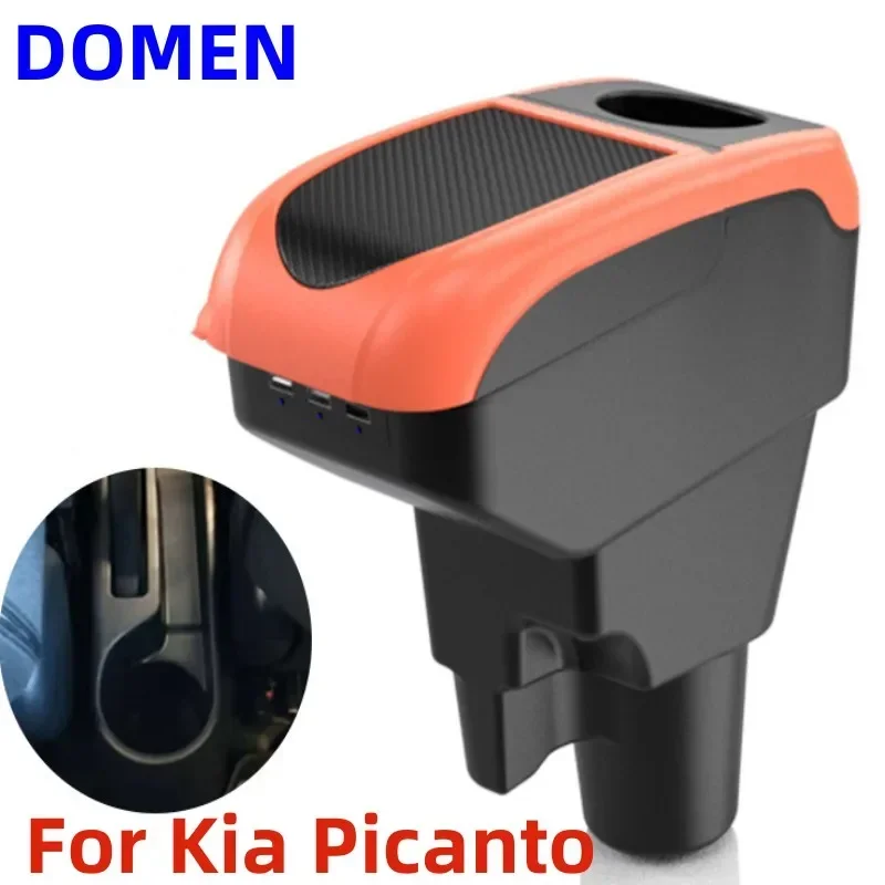 

Новинка, подлокотник для Kia Picanto, Женский Универсальный подлокотник, аксессуары для модификации, зарядка через USB