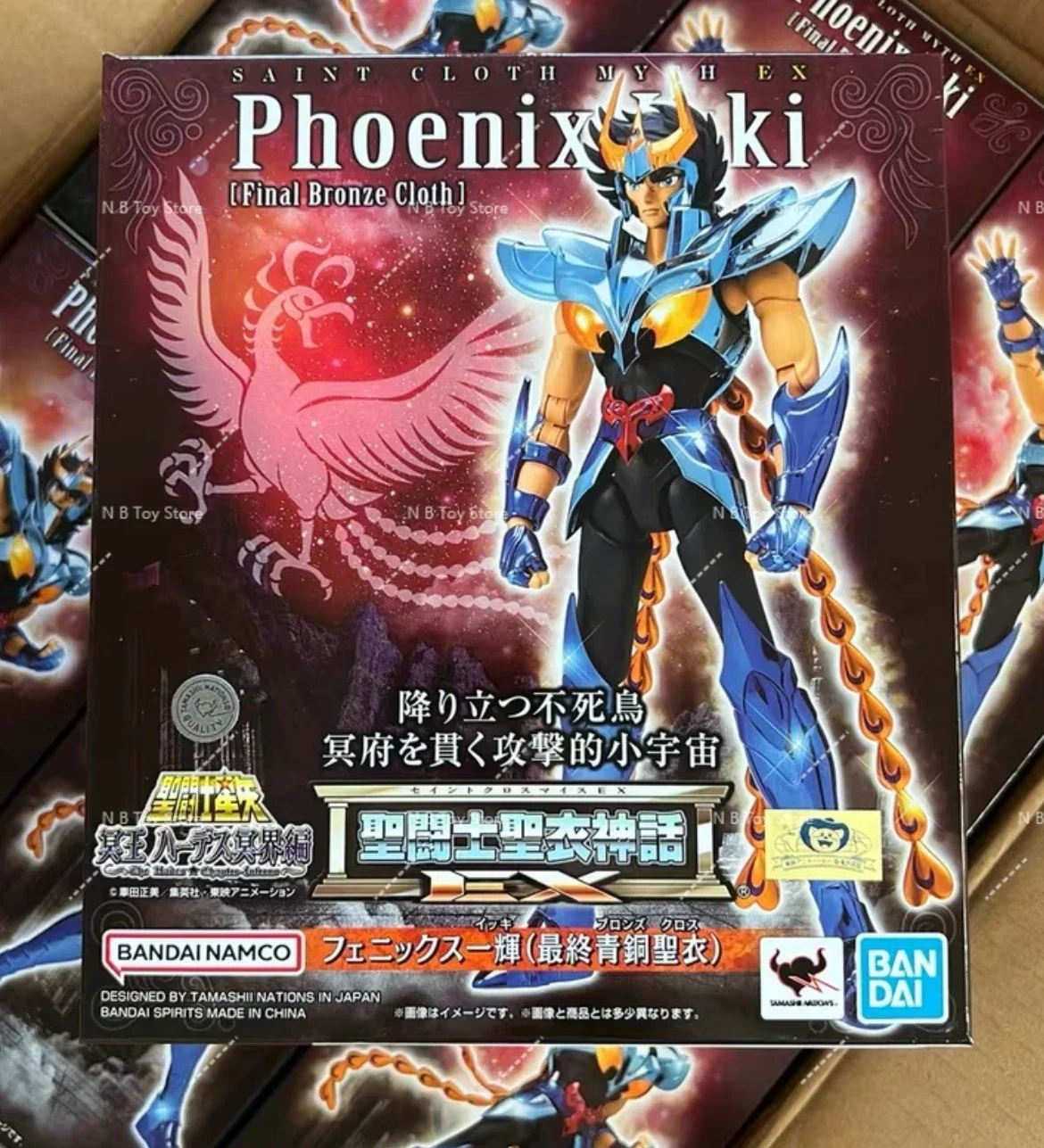 En stock Saint Seiya Bandai Saint ropa mito EX bronce Phoenix Ichiki Final bronce Saint colección de ropa regalos Juguetes