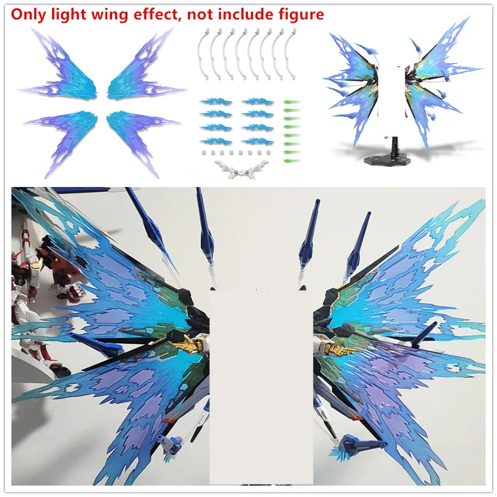 DDB model fluorescence light wing effect for ZGMF-X20A MGEX 1/100 Strike Freedom DD094 *