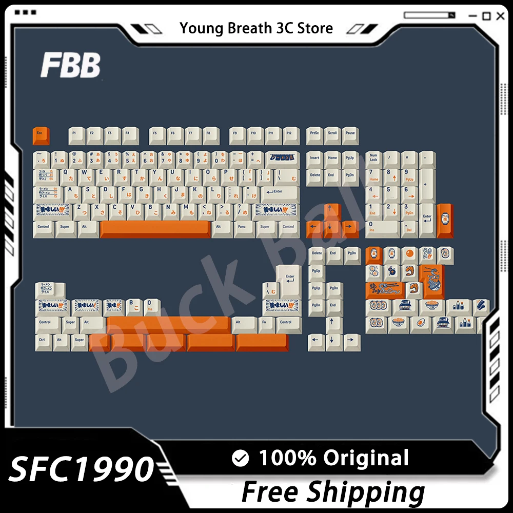 

Механическая клавиатура FBB SFC1990Keycaps, набор клавиш с сублимационной печатью PBT, индивидуальные 171 клавиш, креативные Замена клавиш, аксессуары для ПК