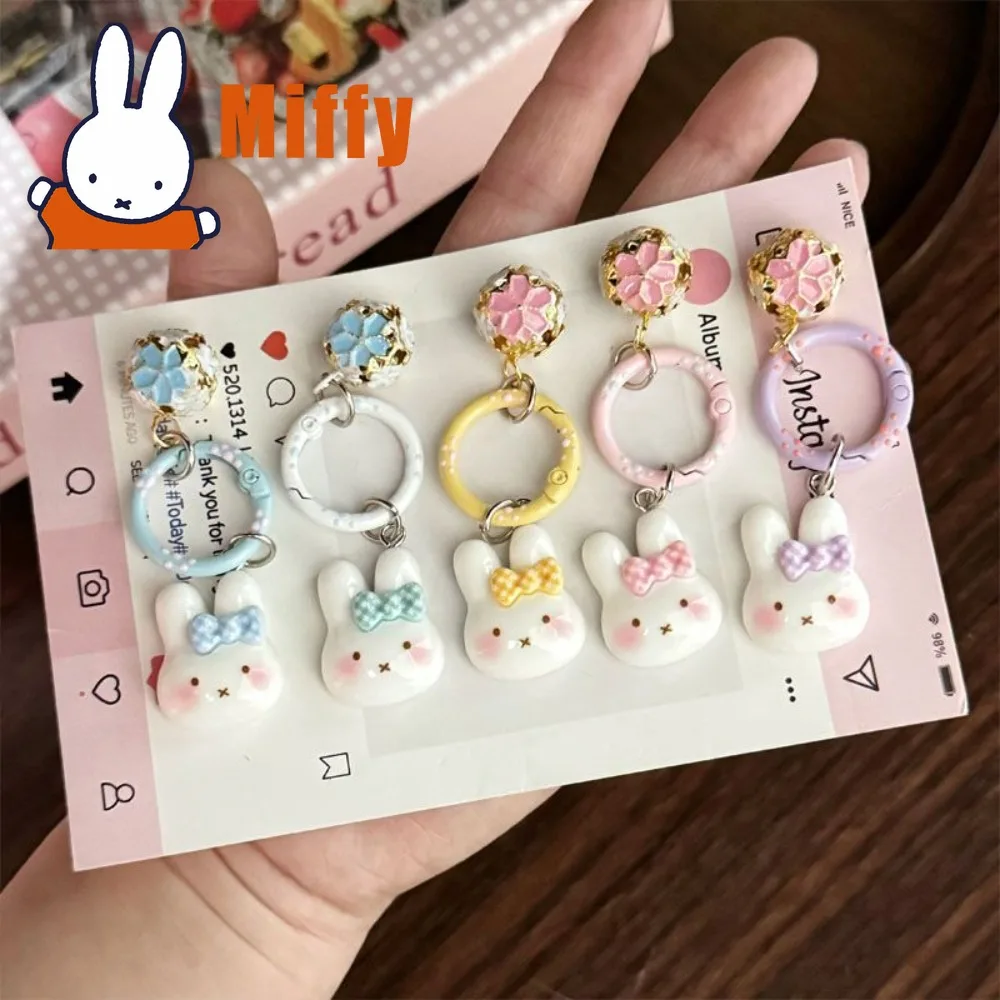 Kawaii Miffy Colorful Keychain Cute Rabbit Charm Flower Bow Decorative Phone Bag Accessory Pastel Sweet Girly Girl Gift