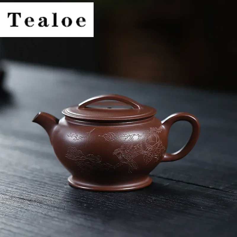 

210ml Chinese Yixing Purple Clay Teapot Kettle Master Handmade Tea Pot Tea Infuser Hand Carved Pattern Raw Ore Zisha Tea Set