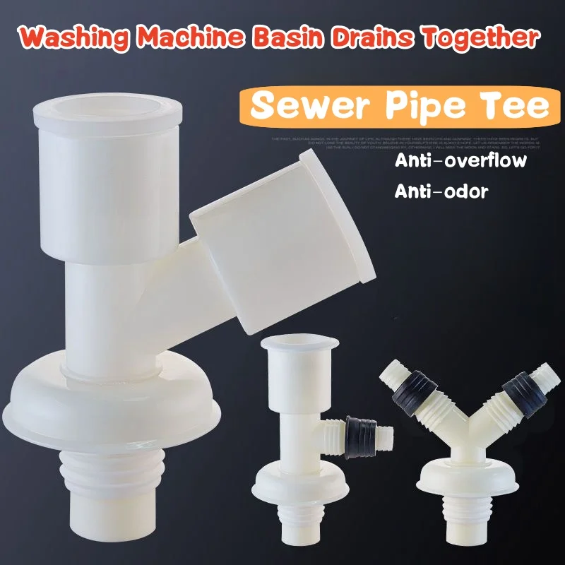 Washing Machine Drain Pipe Three-way Floor Joint Dual Purpose Water Outlet and Drainage Y-type Bifurcated Three-head Two-In-One