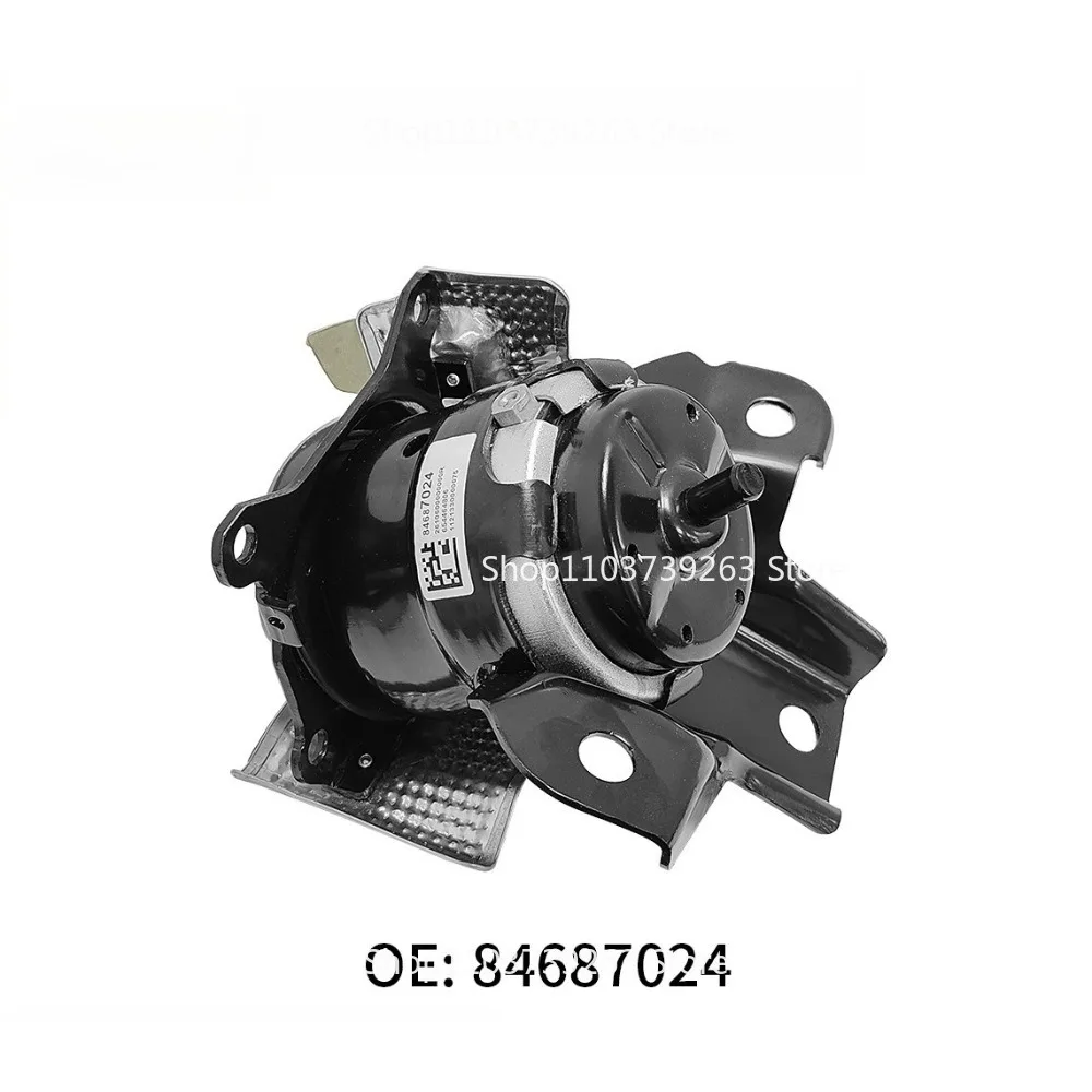 84687023 84687024 Suitable for Cadillac Engine Mount Glue and Engine Floor Mats