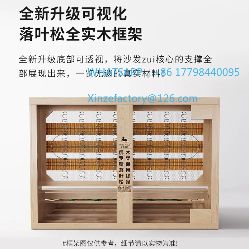 Sofá personalizable, sofá grande retro francés, fila recta, sala de estar, pequeño apartamento, sofá de tela de chenilla para tres personas