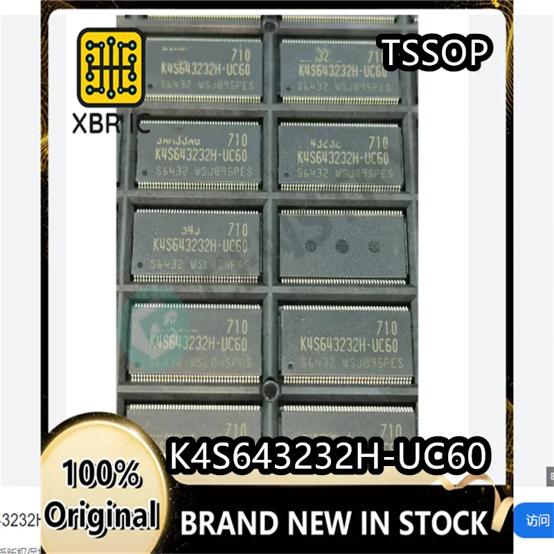 (10/30 pieces) K4S643232H-UC60 K4S643232H TSOP86 DDR 1G Memory Chip Brand New Genuine Original In Stock