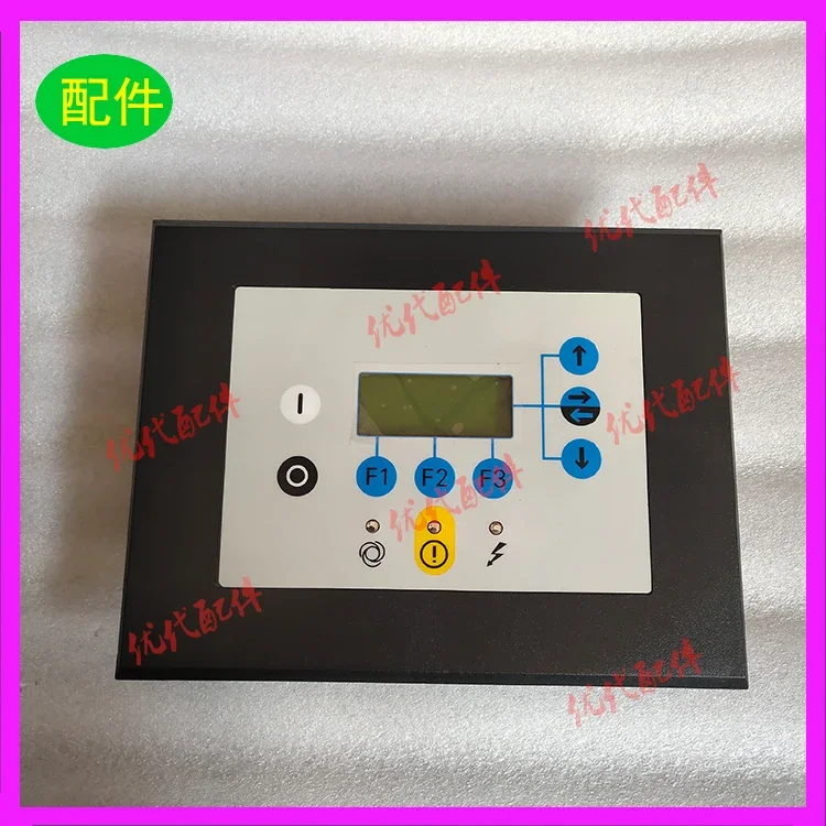 Suitable for Atlas 2904015600 drain valve maintenance package air compressor accessories consumables